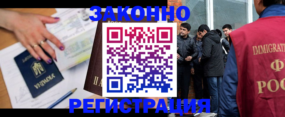 пропишу в квартире в Лысьве